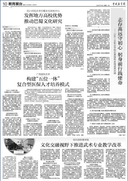 无码影片