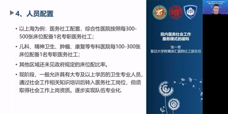 无码影片