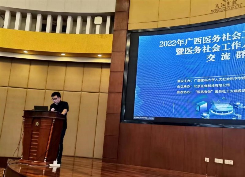 无码影片