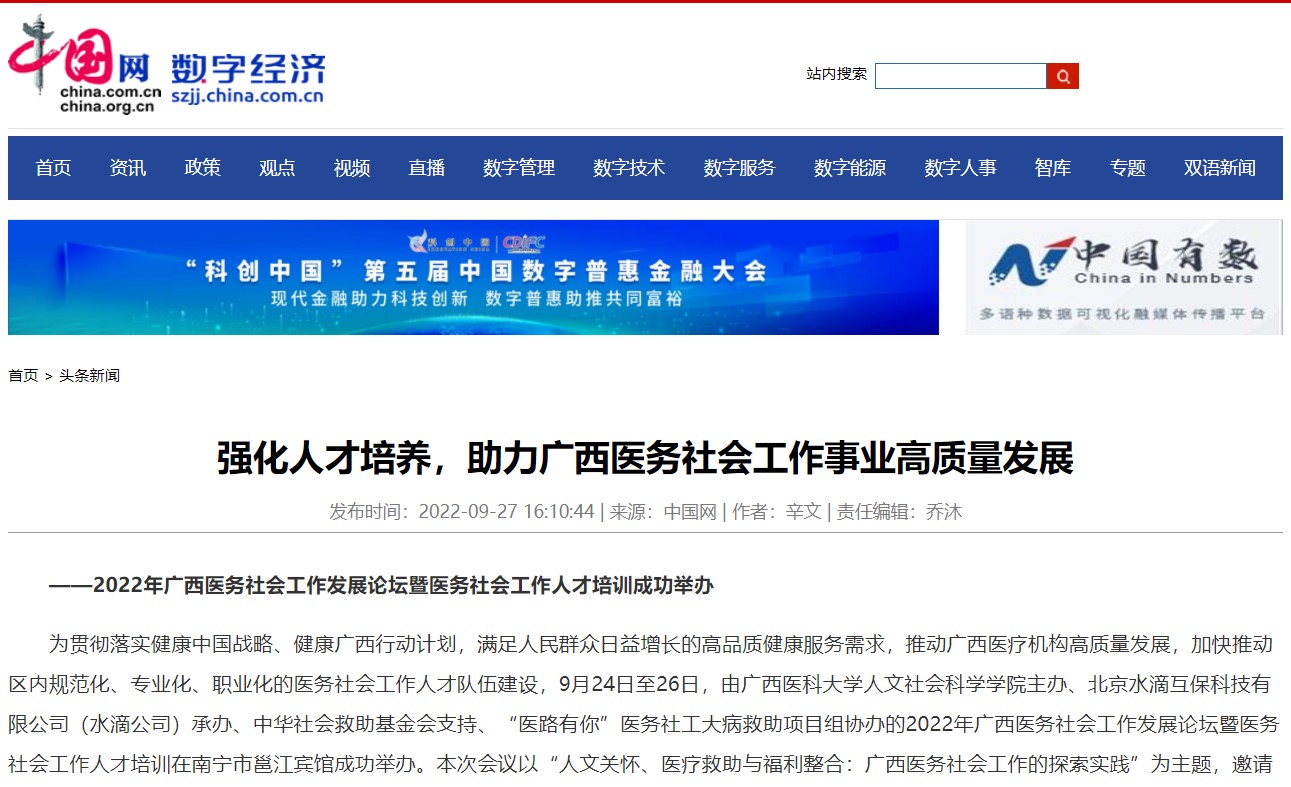 无码影片