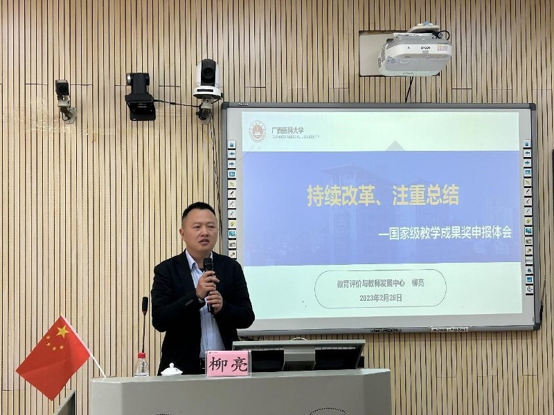 无码影片