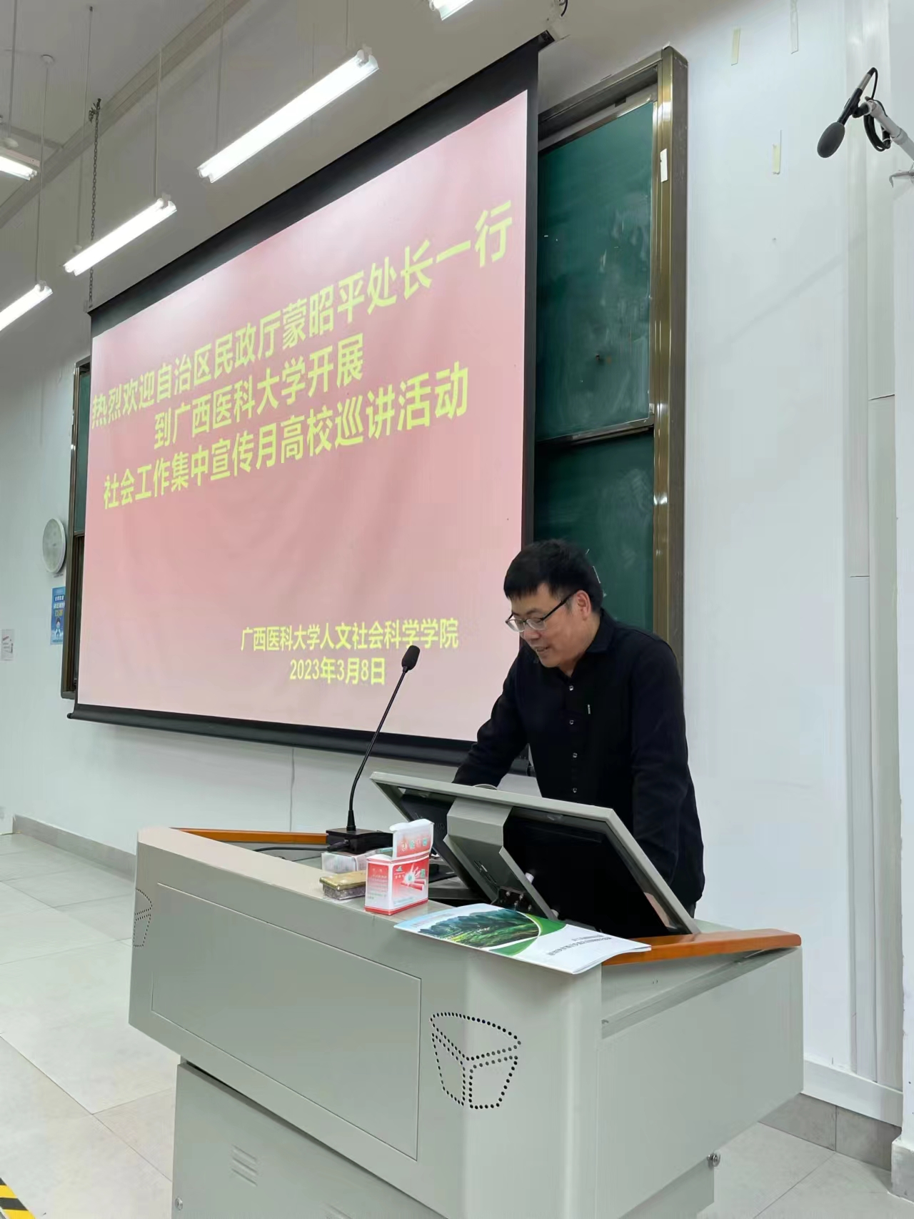 无码影片