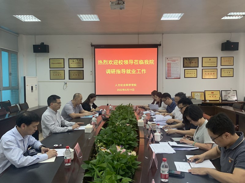 无码影片