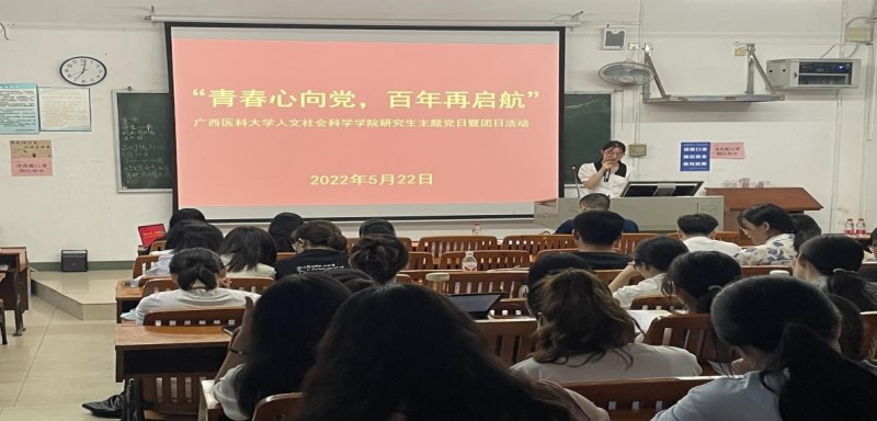 无码影片