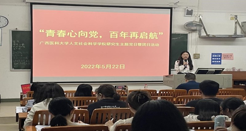 无码影片