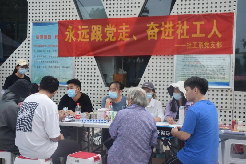 无码影片