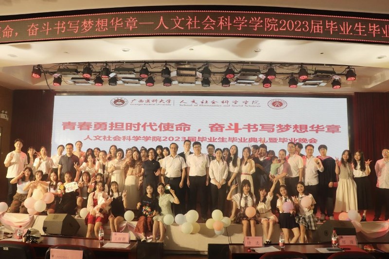 无码影片