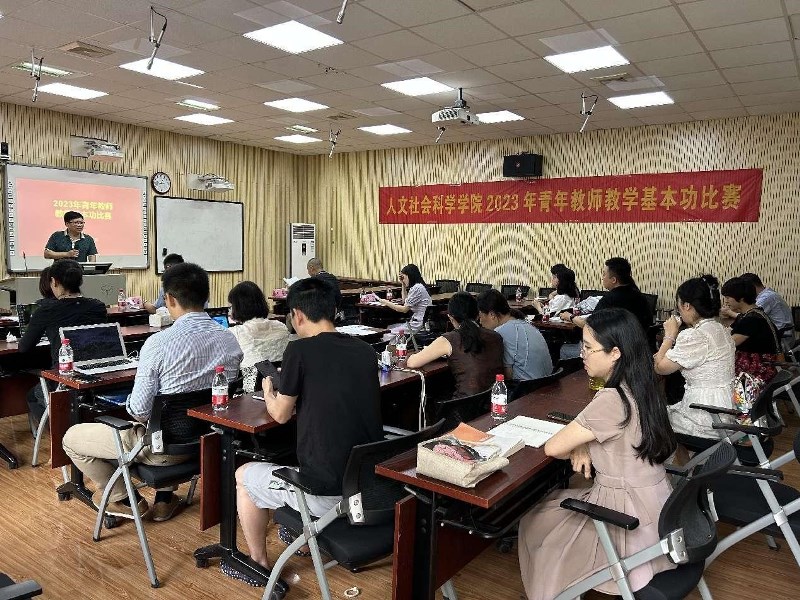 无码影片