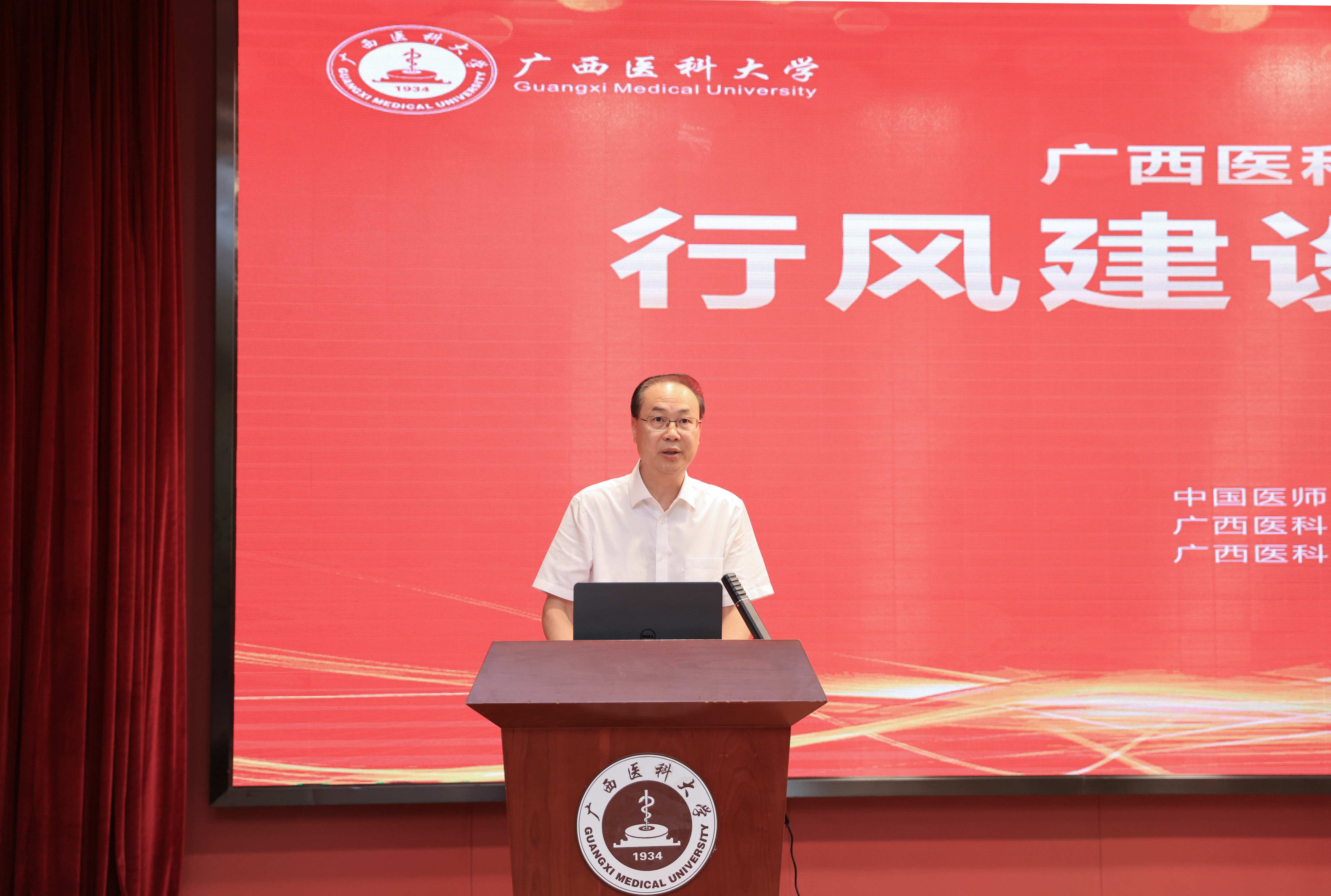 无码影片