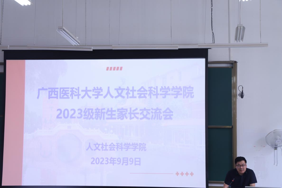 无码影片