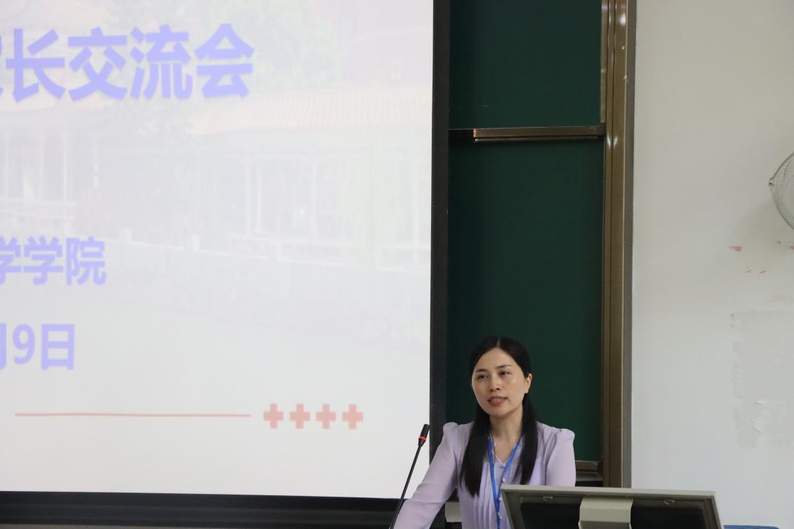 无码影片