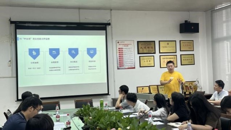 无码影片