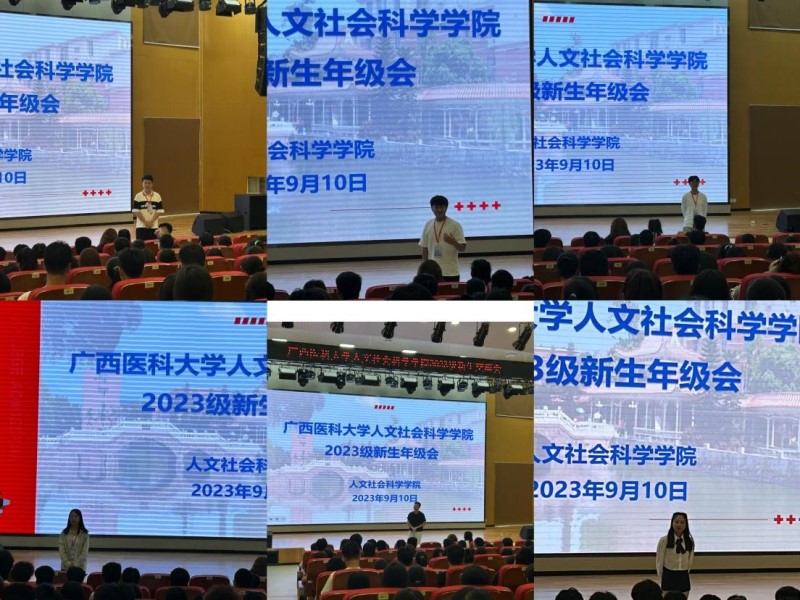 无码影片