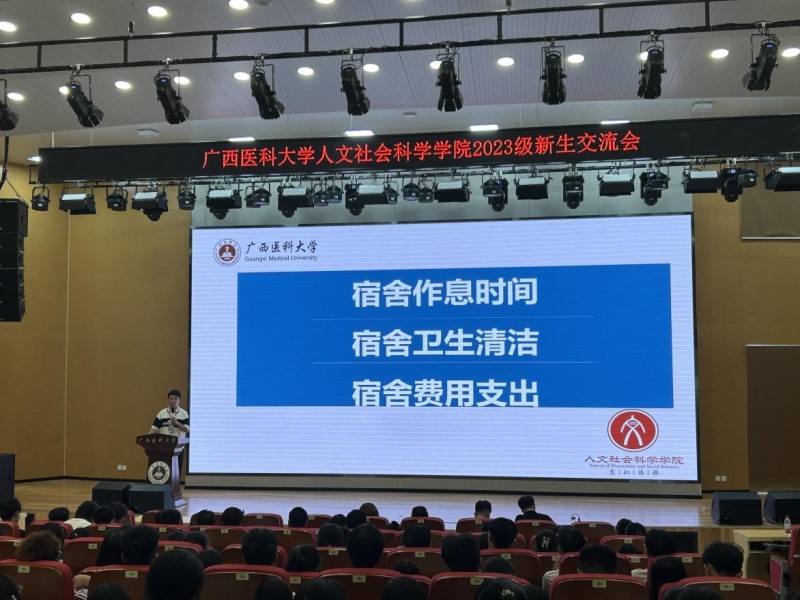 无码影片