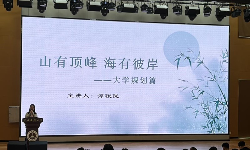 无码影片