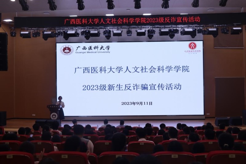 无码影片