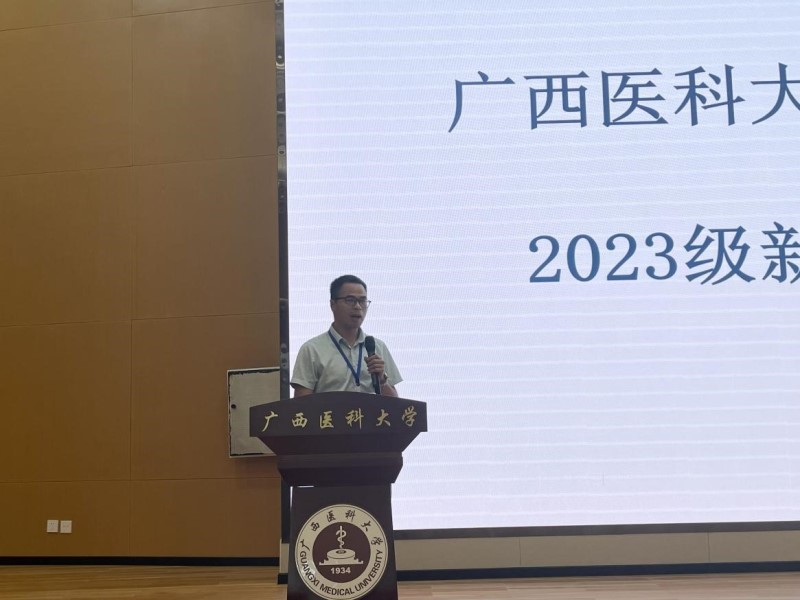 无码影片