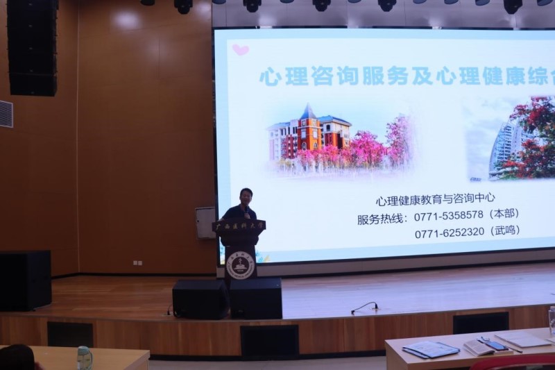 无码影片