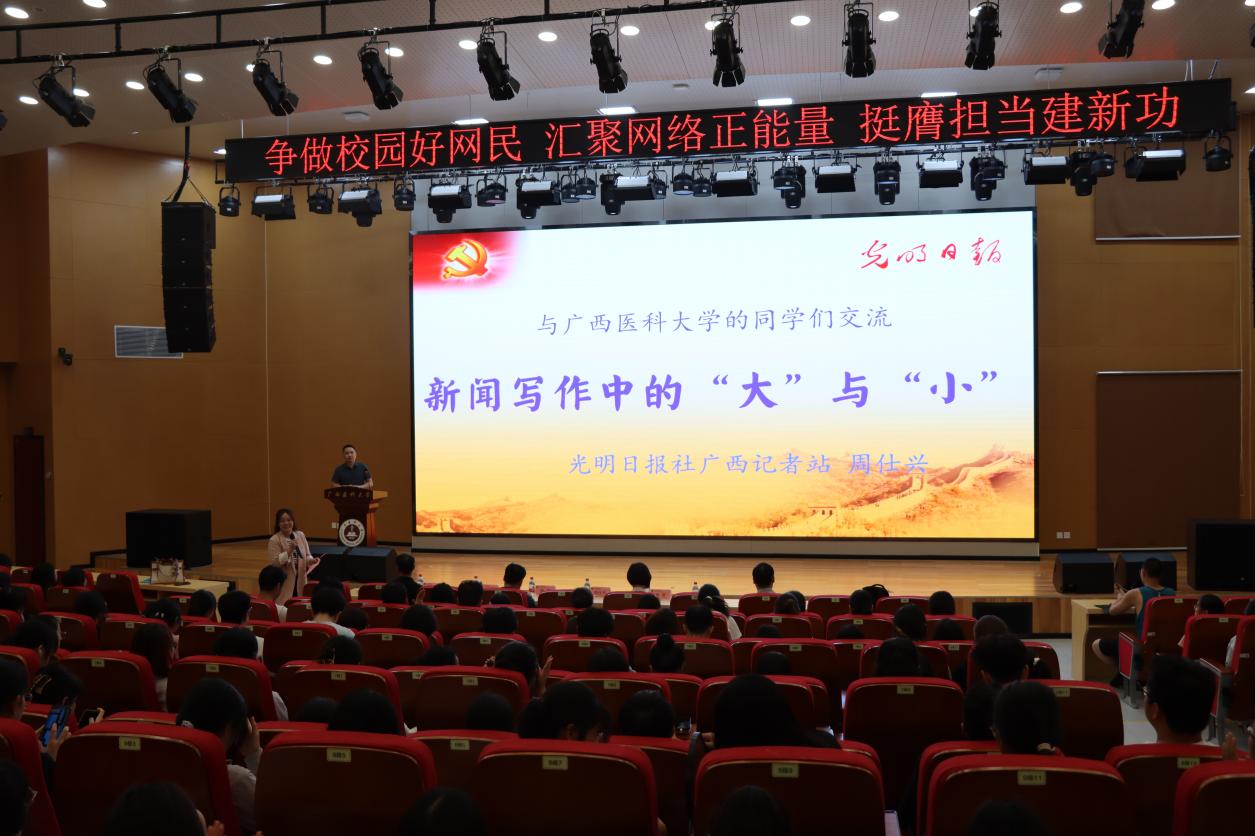 无码影片