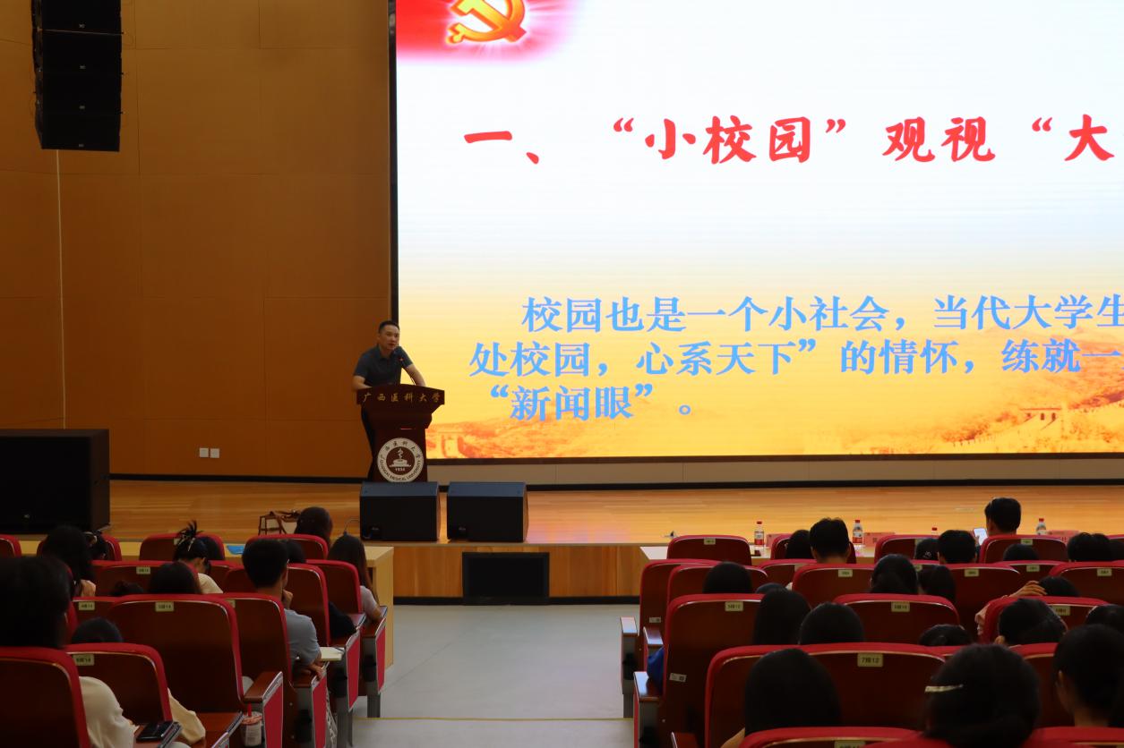 无码影片