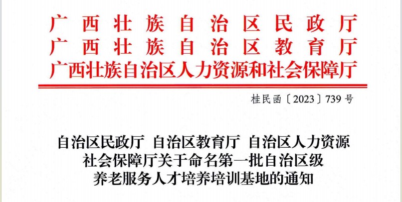 无码影片