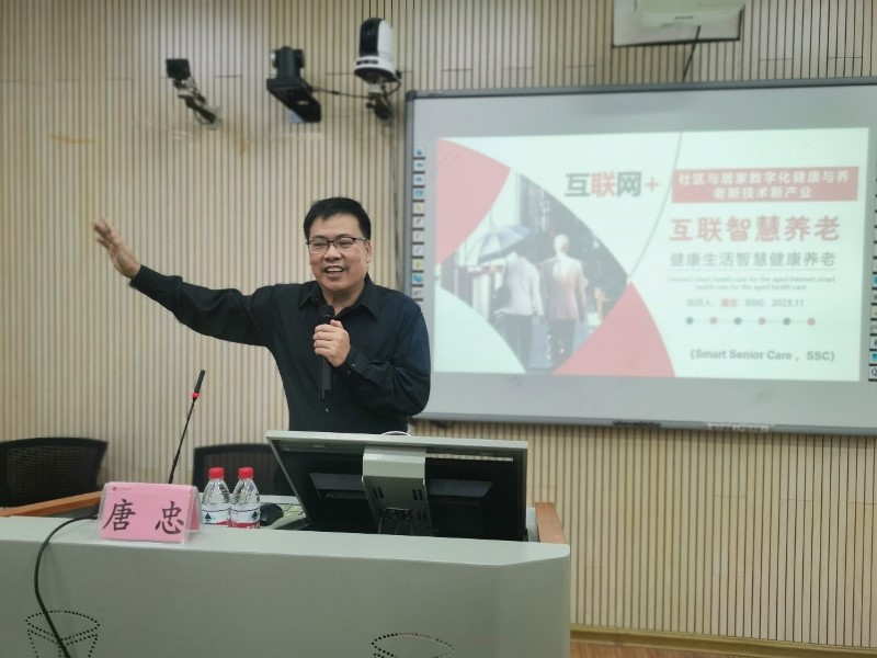 无码影片
