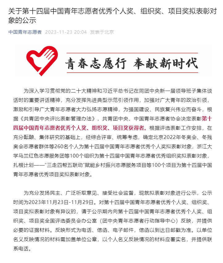 无码影片