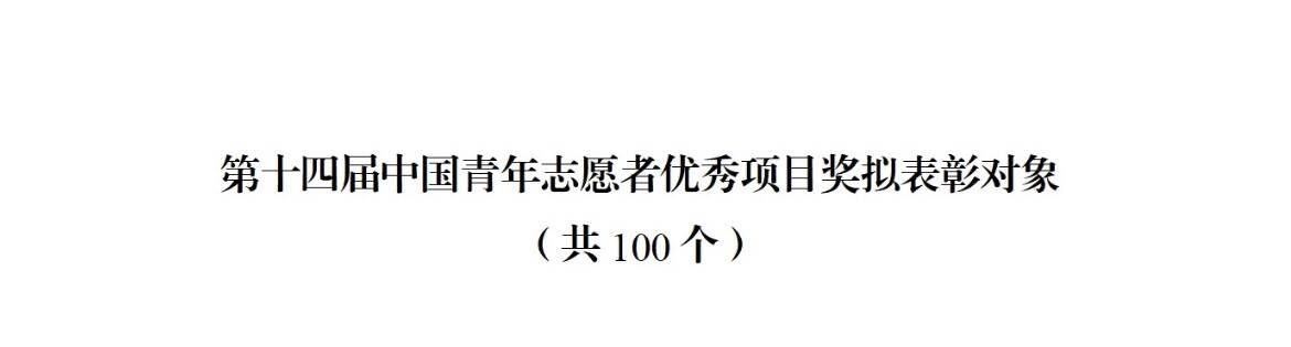 无码影片