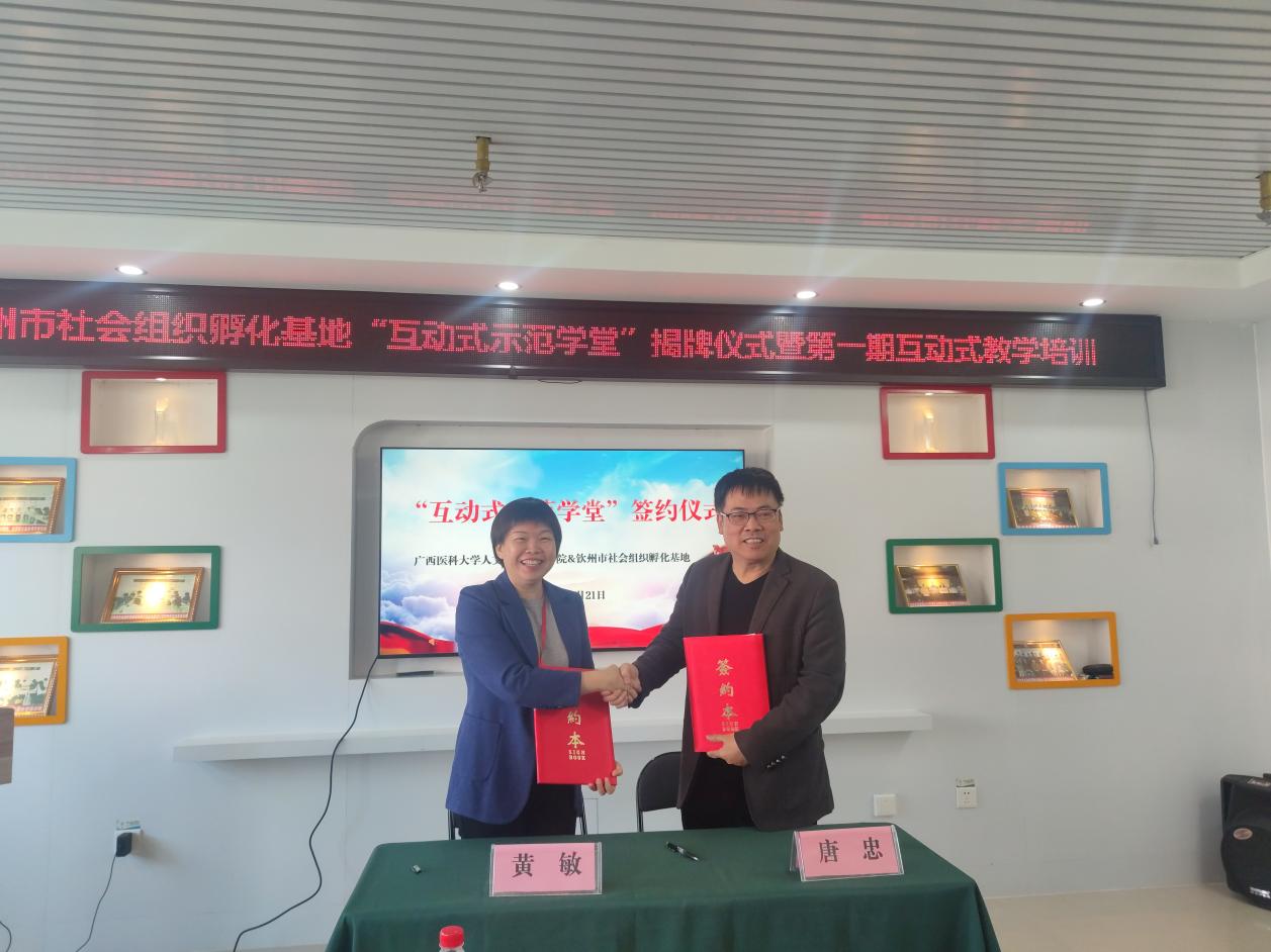 无码影片