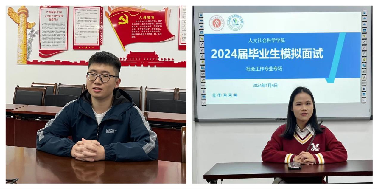 无码影片