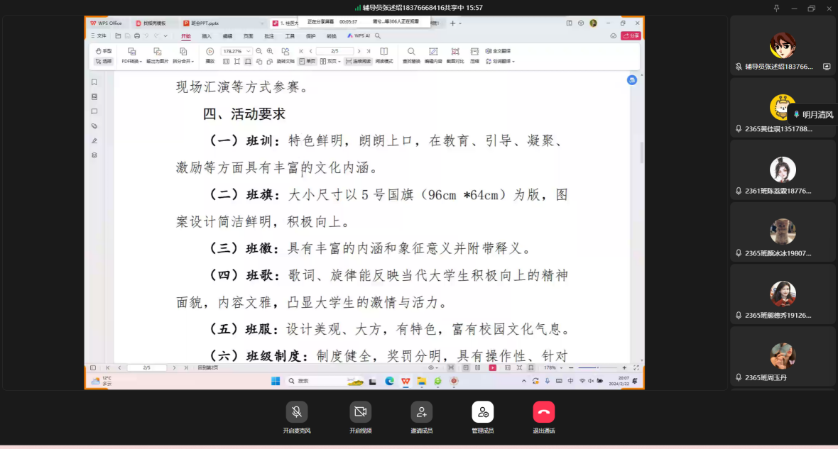无码影片