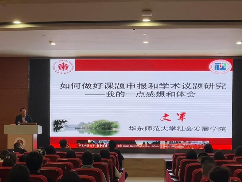 无码影片
