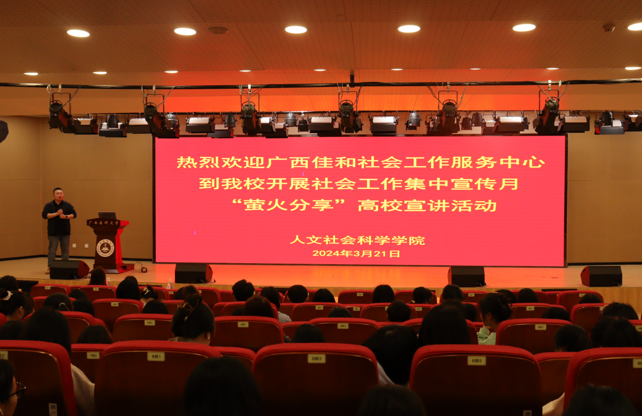 无码影片