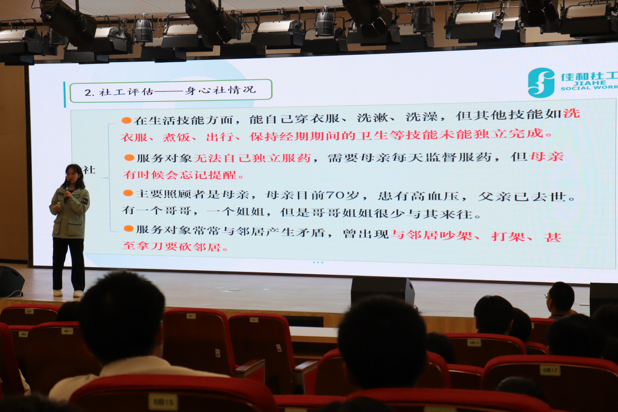 无码影片