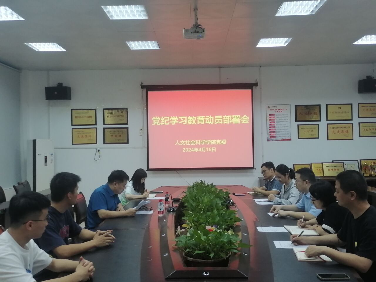 无码影片