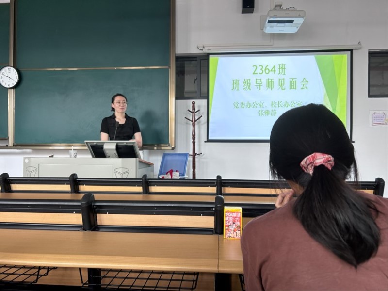无码影片