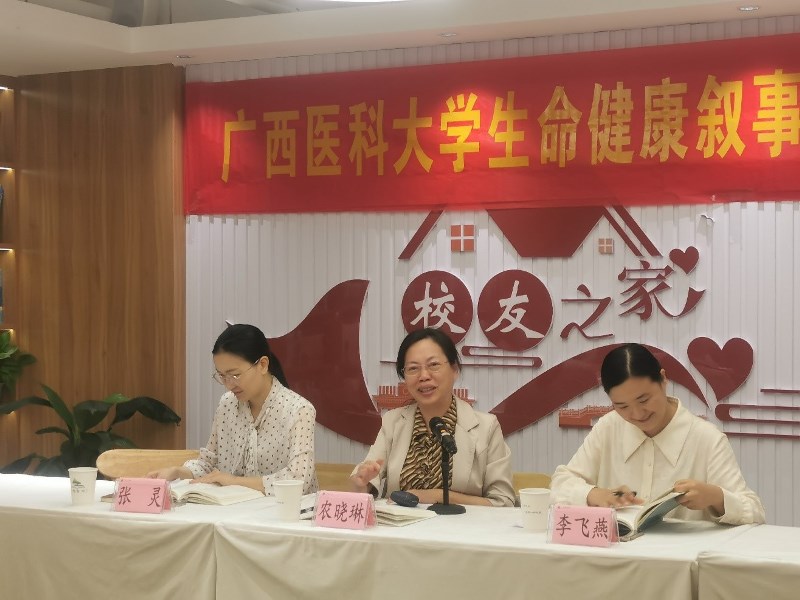 无码影片