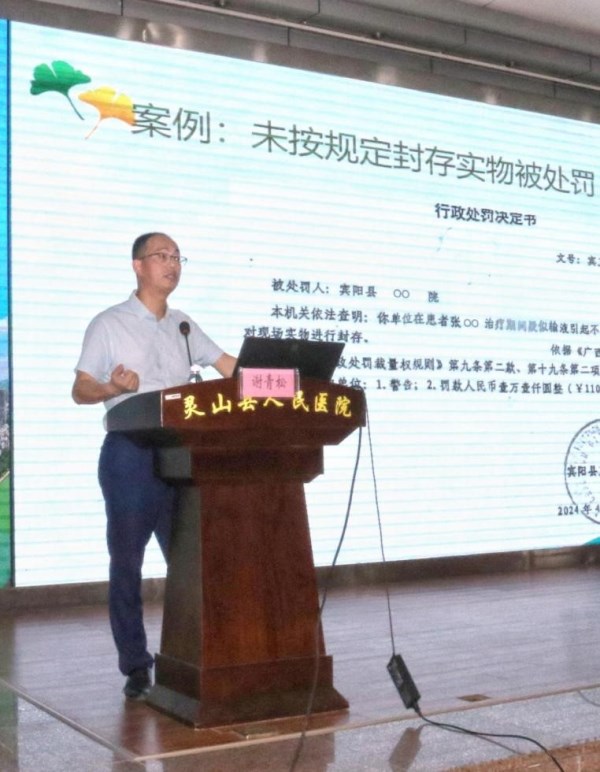 无码影片