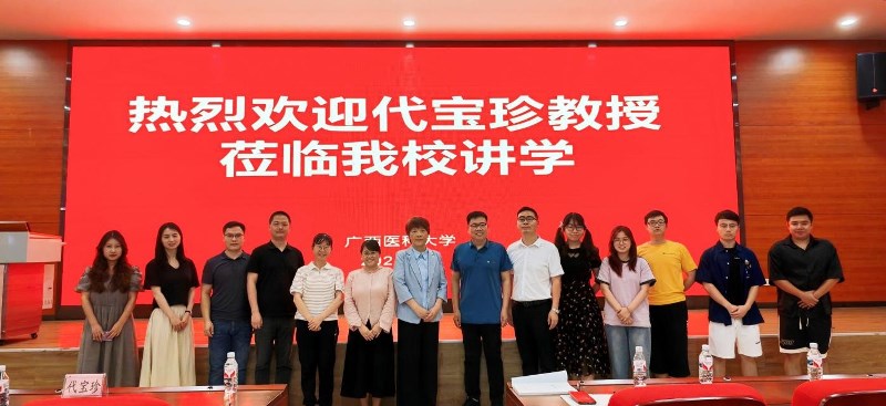 无码影片