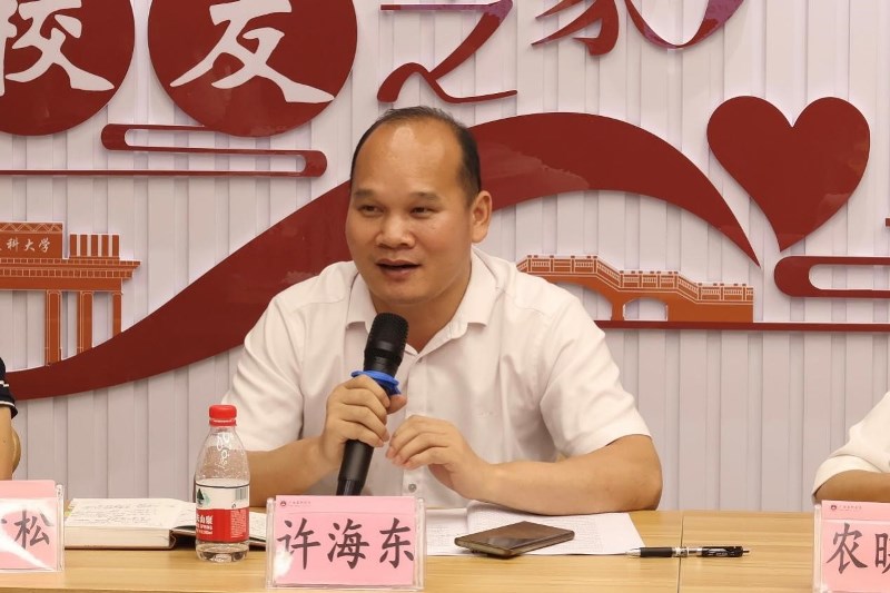 无码影片