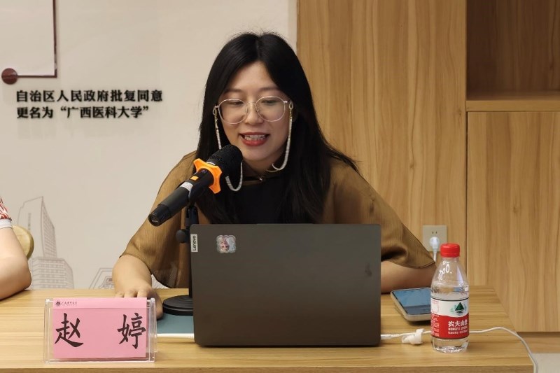 无码影片