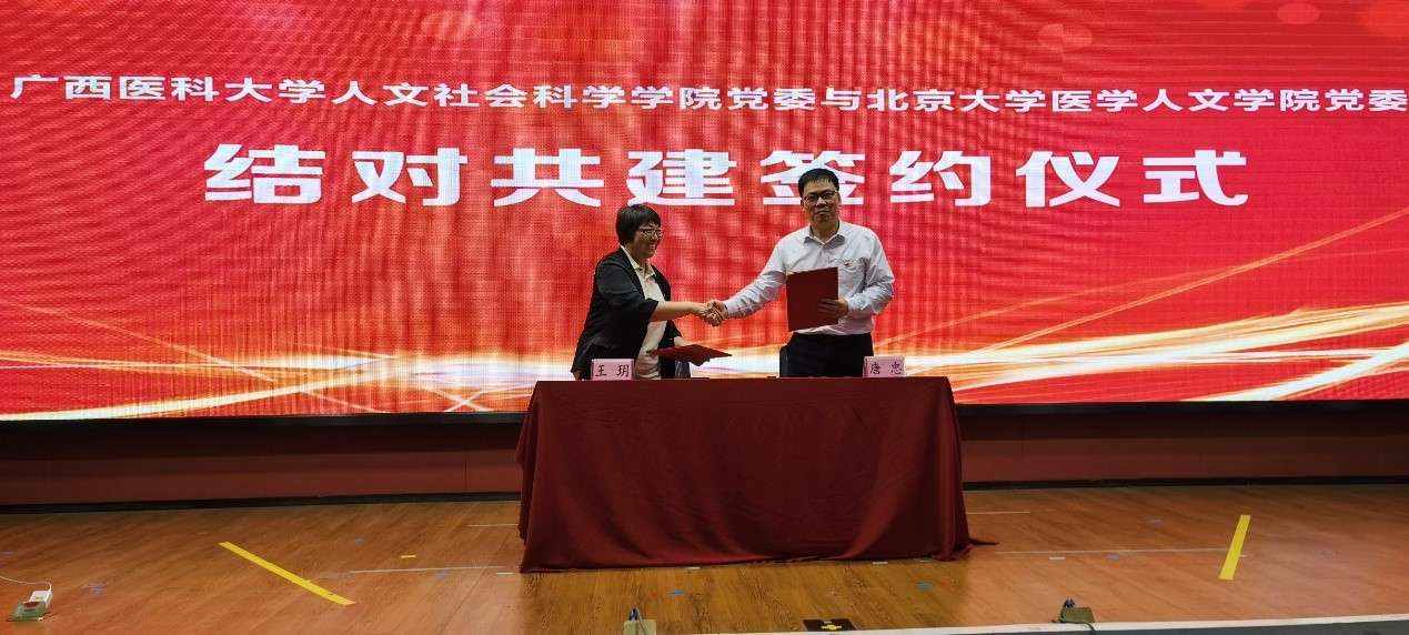 无码影片