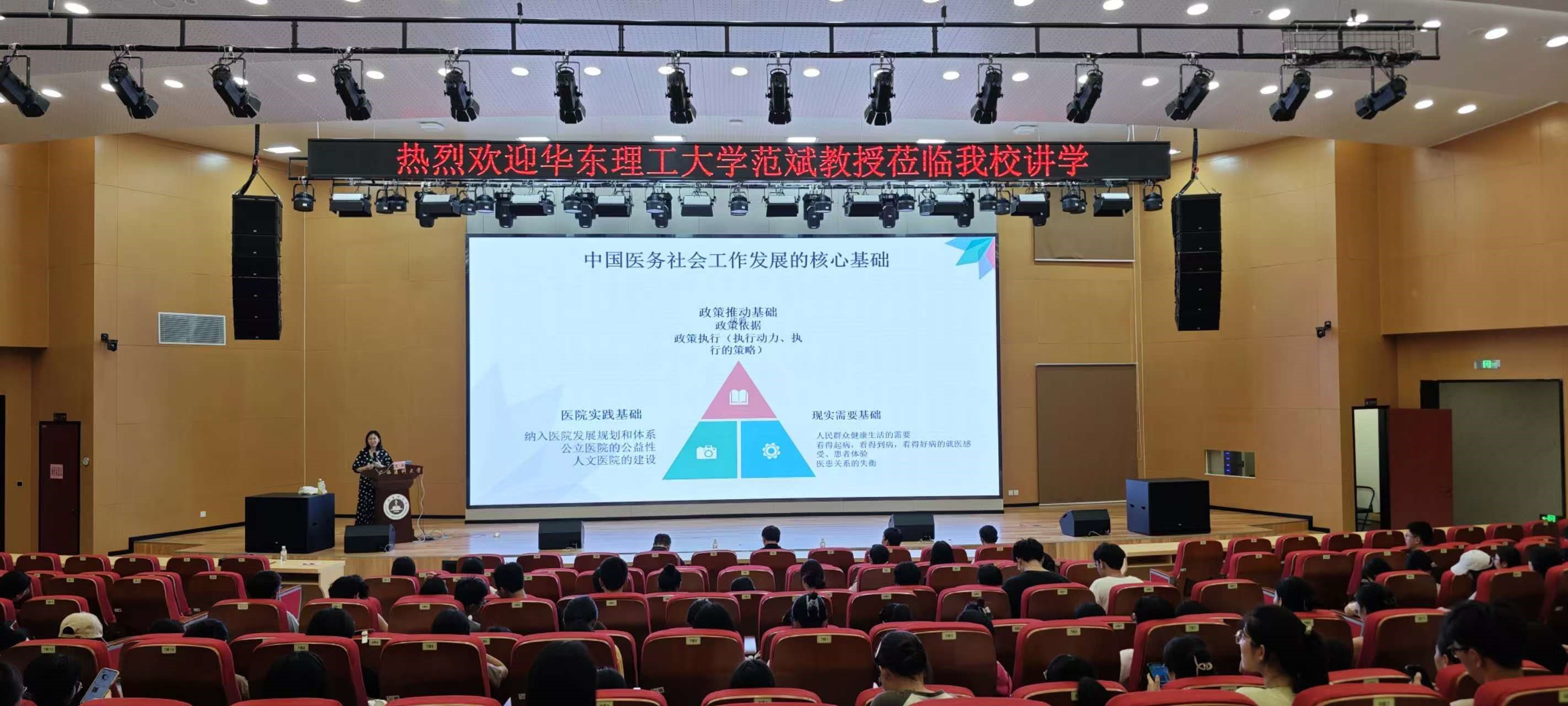 无码影片