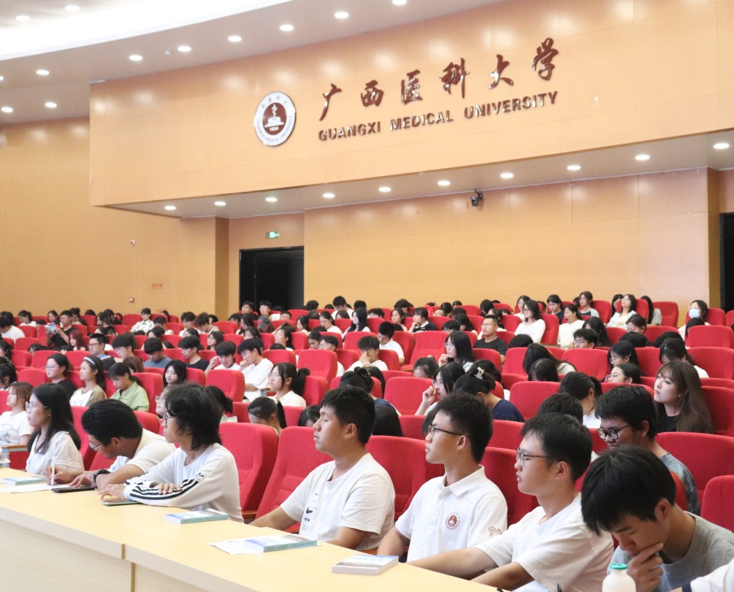 2024级新生入学教育3.jpg 无码影片