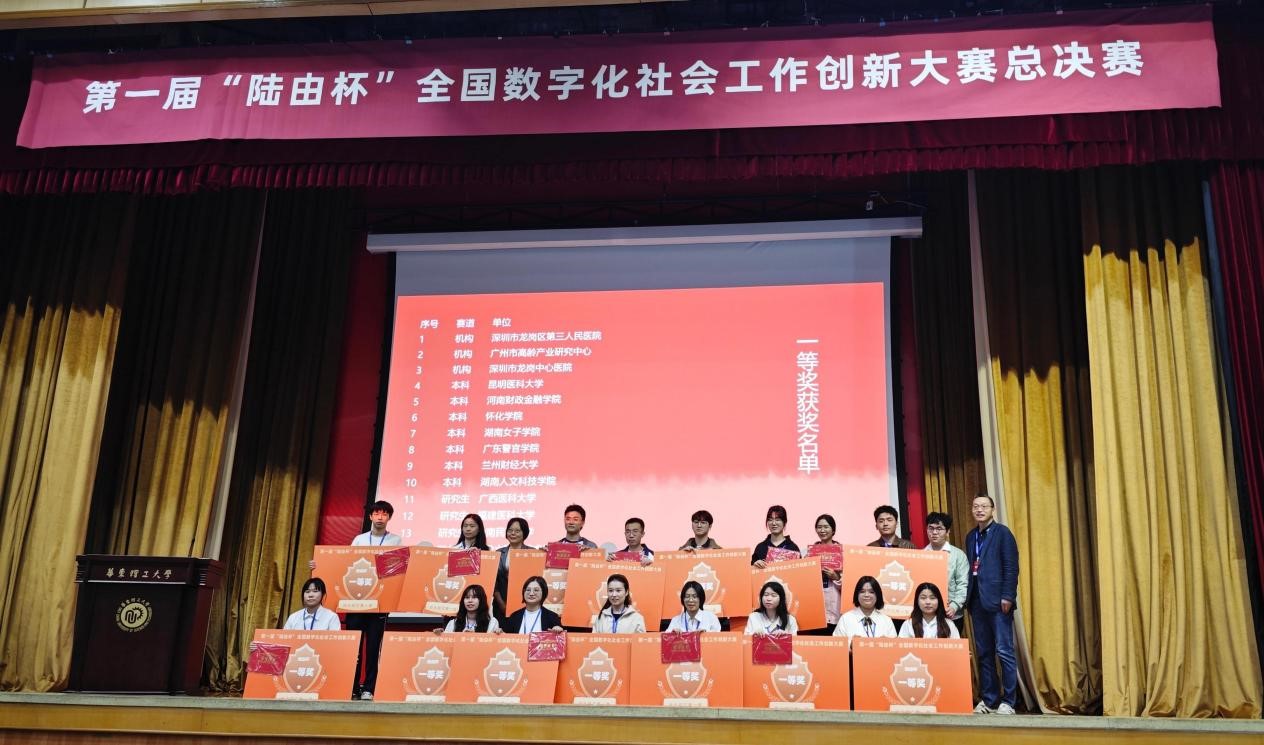 无码影片
