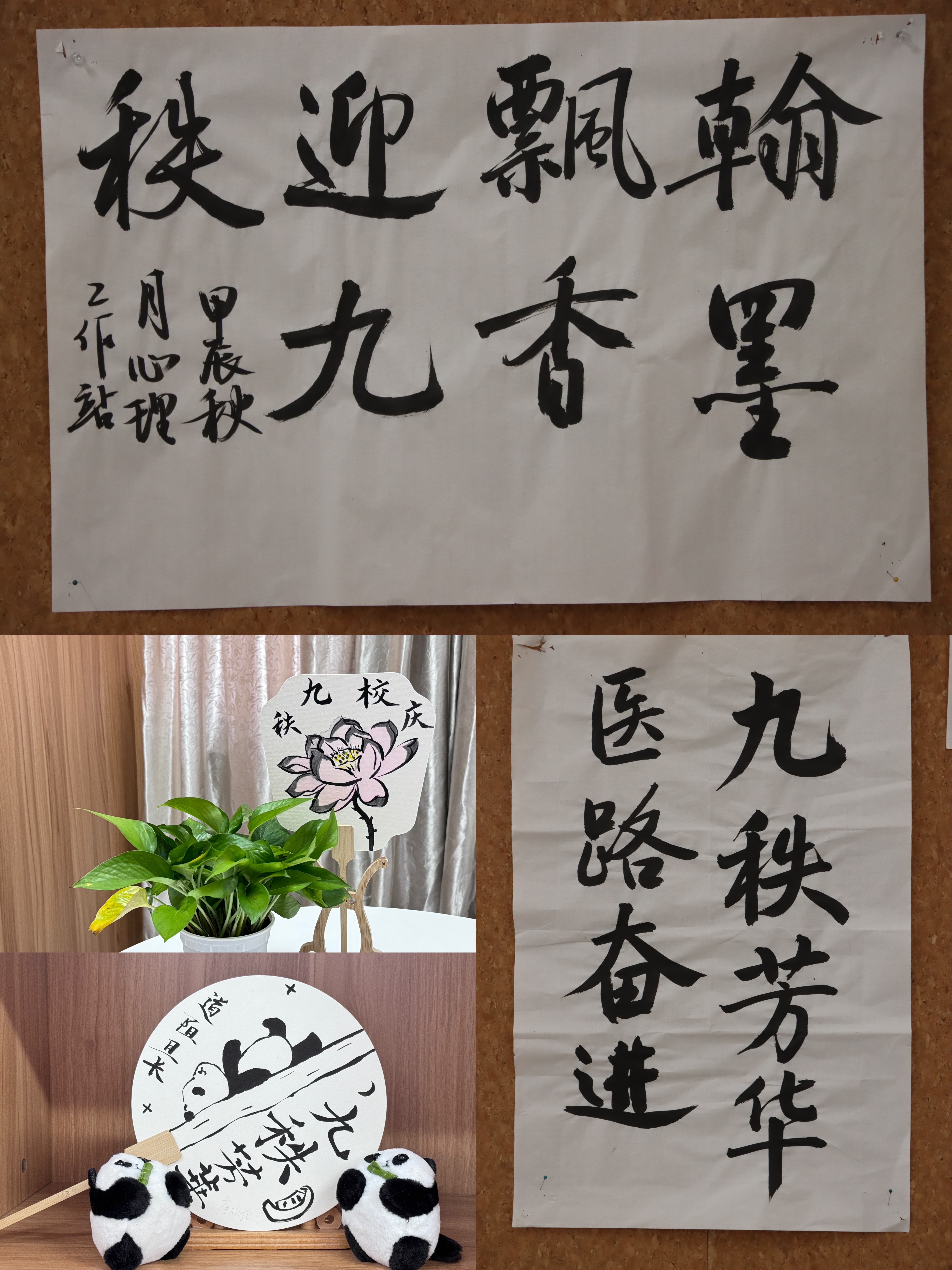 无码影片