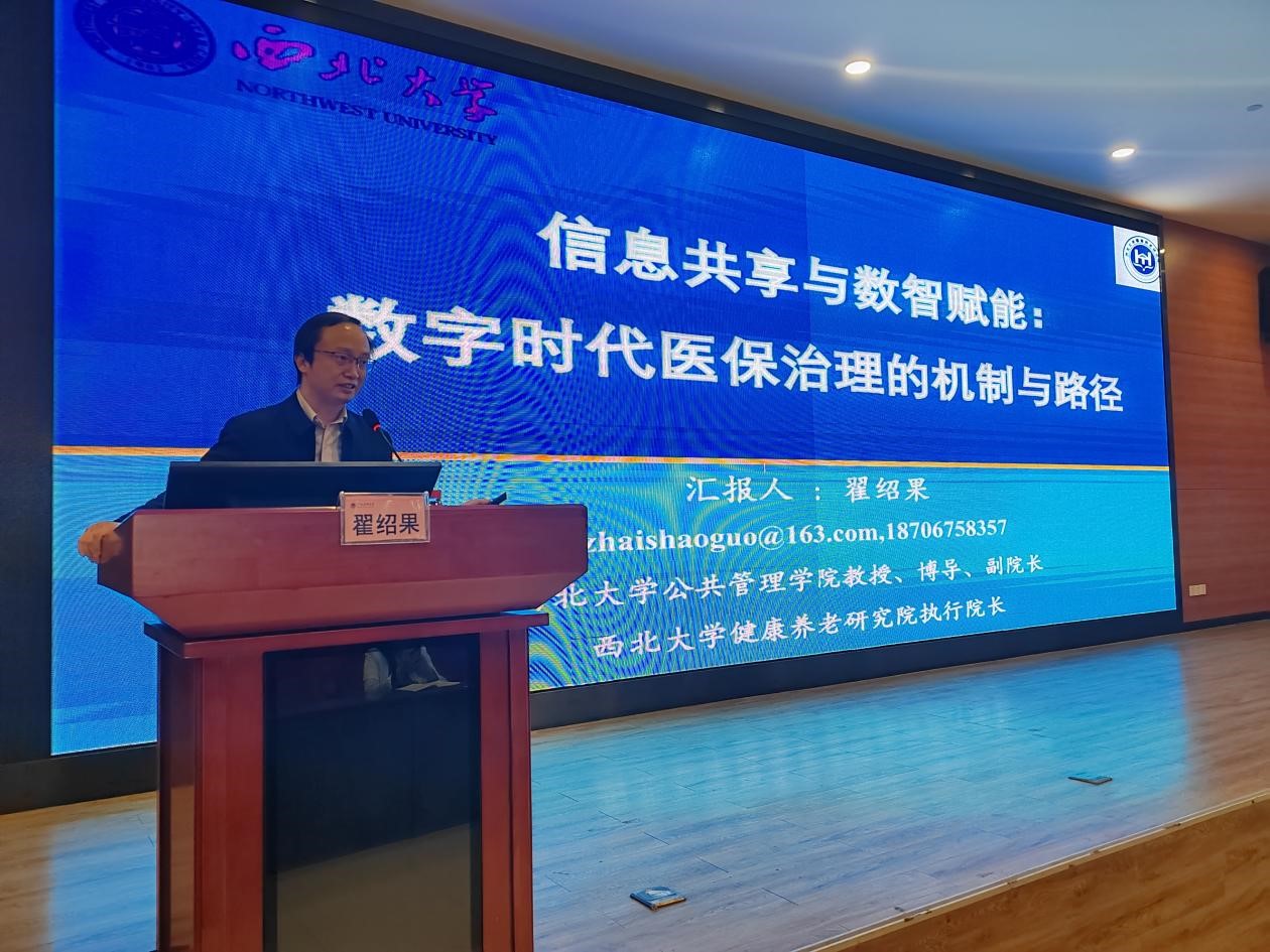 无码影片