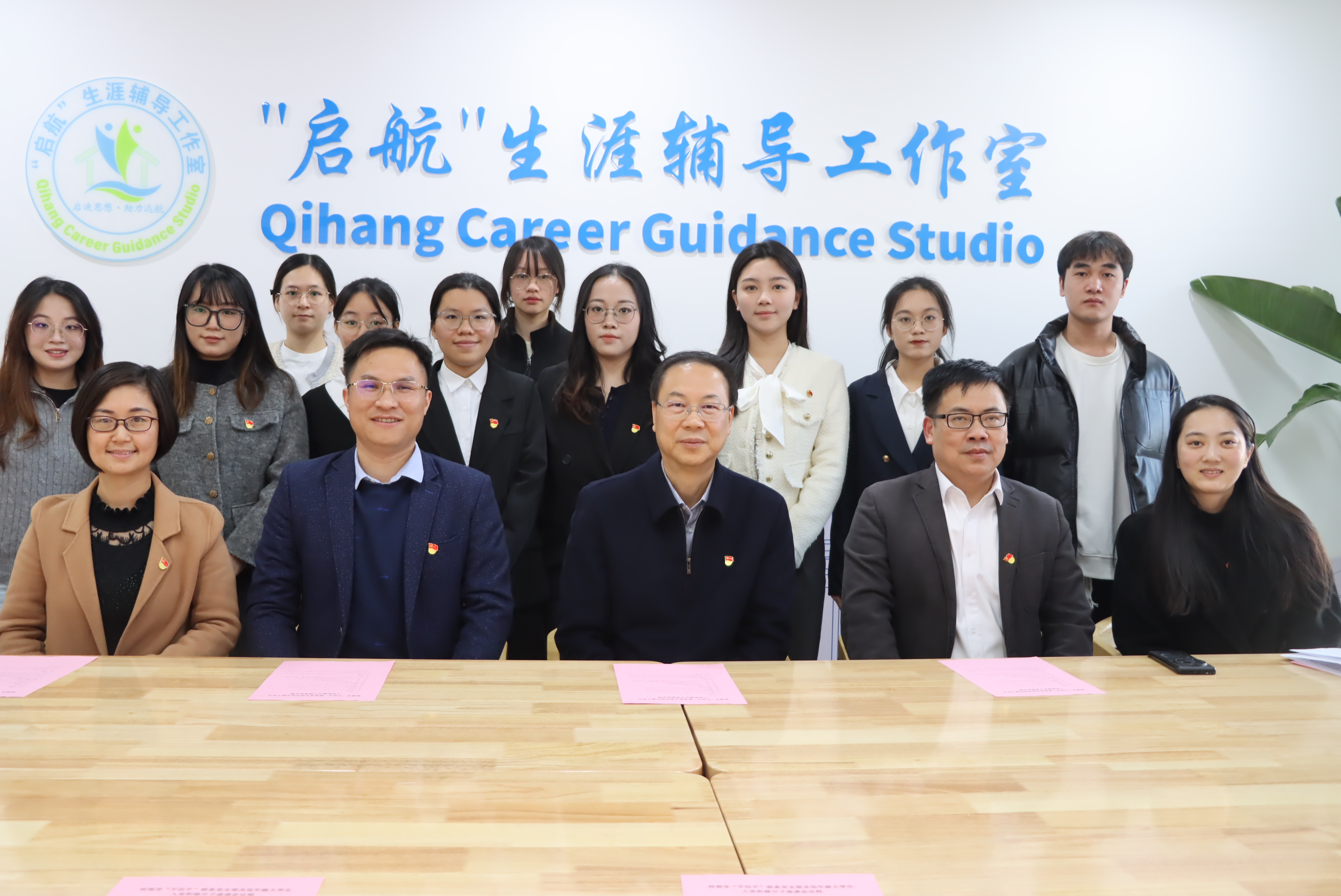 0b361a16e1dc732c93bccc2986cadd5.jpg 无码影片
