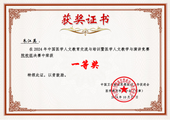 无码影片