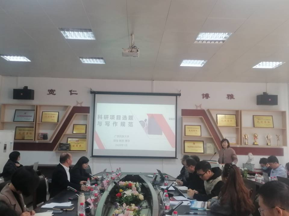 无码影片